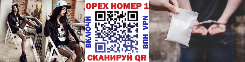 Где найти наркотики Верхний Тагил COCAIN  Меф  ГЕРОИН  Бошки Шишки  Гашиш  КЕТАМИН  Галлюциногенные грибы 