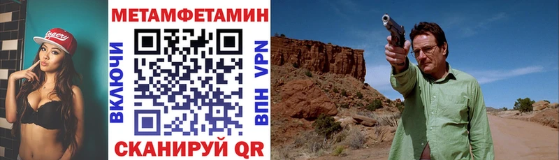 Amphetamine Premium  Верхний Тагил 