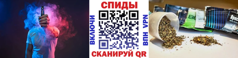 Бутират бутик  Верхний Тагил 