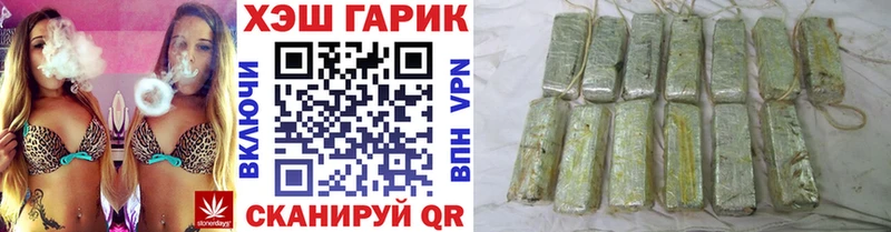 ГАШ AMNESIA HAZE  Верхний Тагил 
