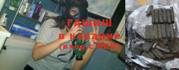 сатива Баксан