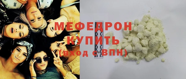 сатива Баксан