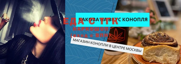 сатива Баксан