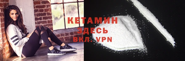 сатива Баксан