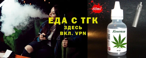 сатива Баксан