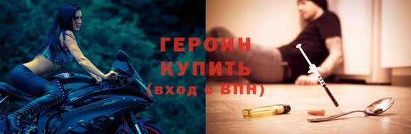 сатива Баксан