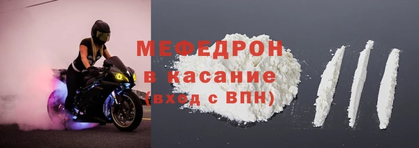 сатива Баксан