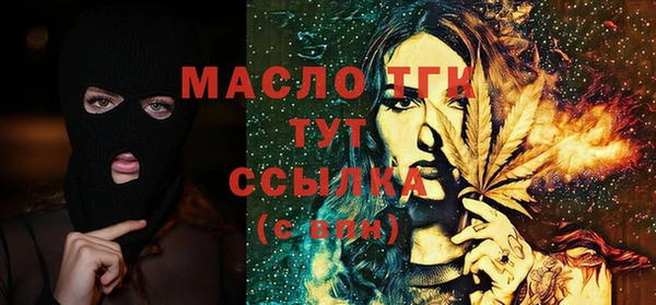 сатива Баксан
