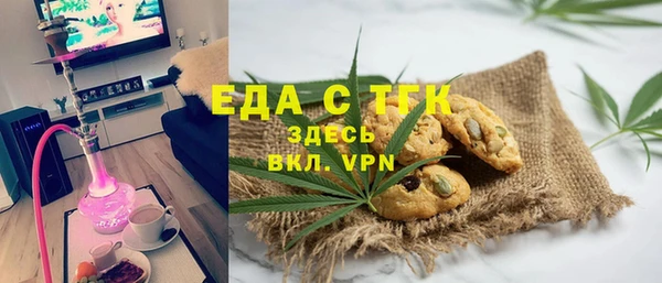 сатива Баксан