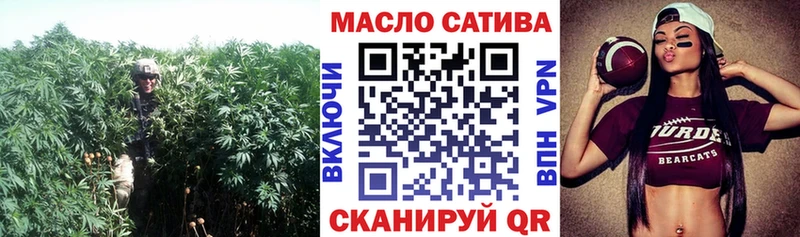 Дистиллят ТГК жижа Верхний Тагил
